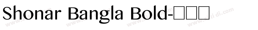 Shonar Bangla Bold字体转换